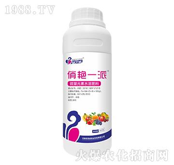 ΢��Ԫ��ˮ�ܷ���-���Gһ��-�����\