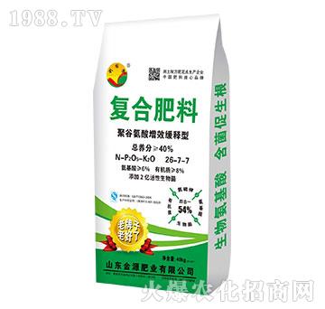 ��(f��)�Ϸ���26-7-7-��Դ�ʘI(y��)