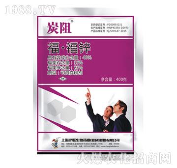 40%�������\-̿��-��(li��n)