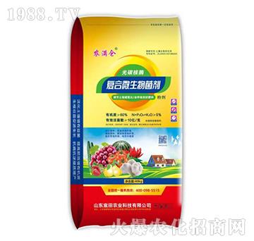 ��̼��ø��(f��)��΢����������ۄ���-�r(n��ng)�M(m��n)�}(c��ng)-����r(n��ng)�I(y��)