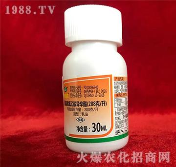 氯氟吡氧乙酸異辛酯-鑫四達-四達農藥