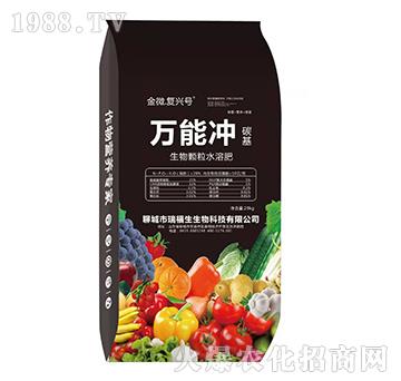 ̼�������w��ˮ�ܷ�-��΢����(f��)�d̖(h��o)-����