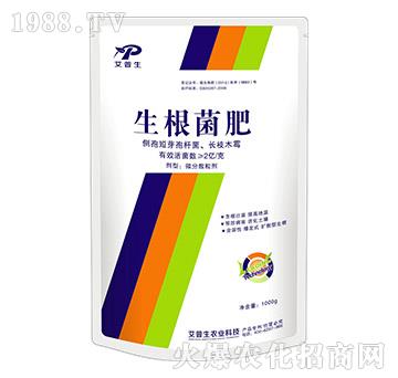 生根菌肥--艾普生