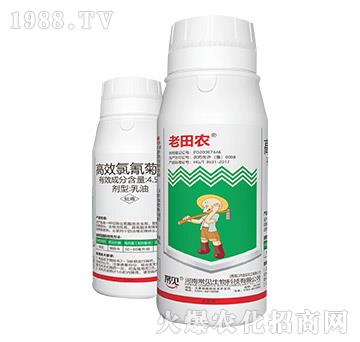 4.5%��Ч�������-�����r(n��ng)-��Ҋ(ji��n)����