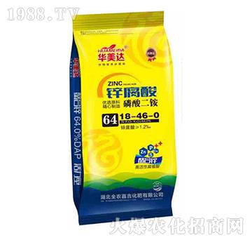 ������@18-46-0-�\����-�A���_(d��)-ȫ�r(n��ng)�μ�