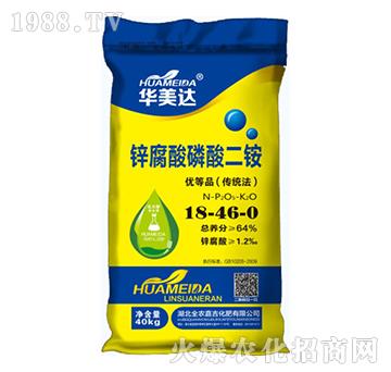 �\����������@18-46-0-�A���_-ȫ�r(n��ng)�μ�