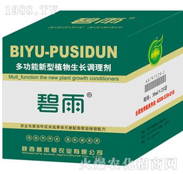 �๦������ֲ�����L�{��