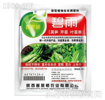 �n�S�۲��~�����L�{�턩