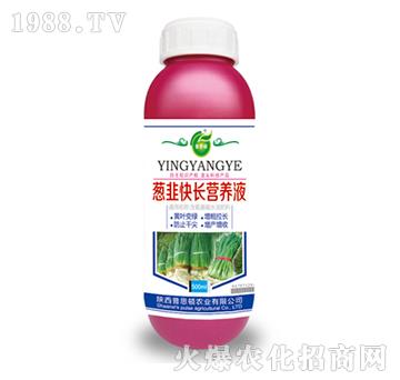 �[�¿��L�I�B(y��ng)Һ-��˼�D