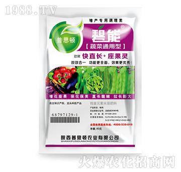 �߲�ͨ�÷�-����-��˼�D�r�I(y��)