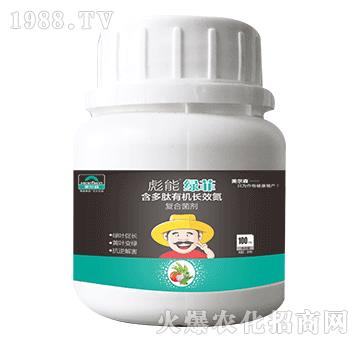 100ml�������ЙC�L