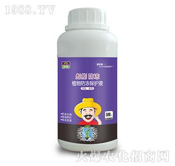 ֲ��������oҺ-���ܷ���-����ɭ