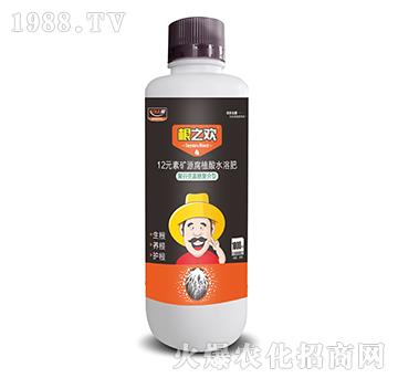 1000ml含12元素腐植酸水溶肥-根之歡-美爾森