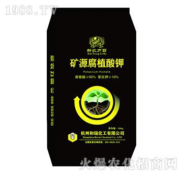 �VԴ��ֳ���-���r����-���𻯹�