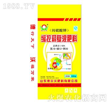 ����ጏ�(f��)�����18-12-20-� ���