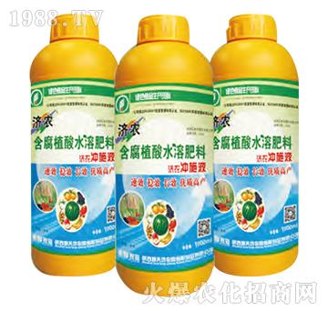 ����ֲ��ˮ�ܷ���-���r(n��ng)�_ʩҺ-���r(n��ng)