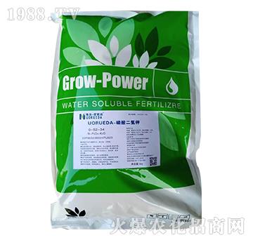 ��������0-52-34-�Z�J�_-��������