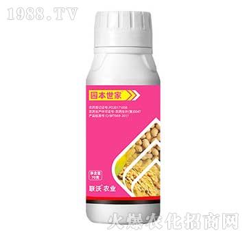 �@�����Ұ�N��-���r�I(y��)