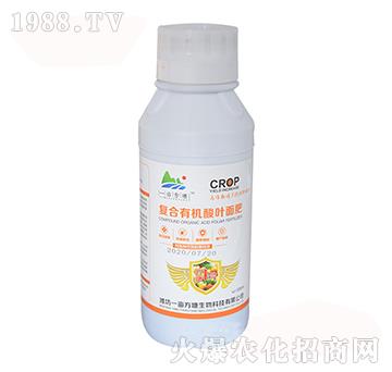 復(fù)合有機(jī)酸葉面肥-方塘1號-一畝方塘