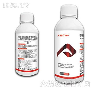 甲氨基阿維菌素苯甲酸鹽微乳劑-精甲-艾利農(nóng)