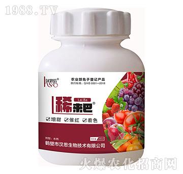 ϡ����-�h˼����