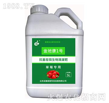 ��ݮ����΢����ι��-��ؿ�1̖-�ɽݾG��