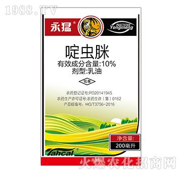 10%��x�ߣ�200������-����-̩�̻���