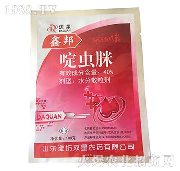 40%��x��-�ΰ�-̩�̻���