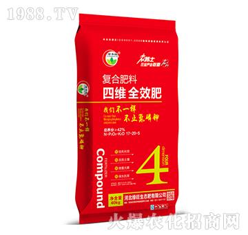 復合肥17-20-5-綠豐旺-綠旺