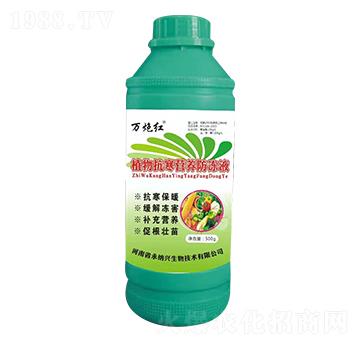 ֲ�￹���I�B(y��ng)����Һ-�f�ڼt-���{�d