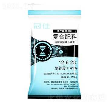 �ͺϷ���12-6-23-�ڼ�-�ϻ��r