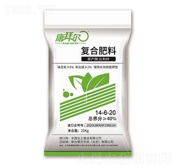 �ͺϷ���14-6-20-���ݠ�-(li��n)�ϻ��r