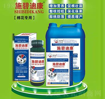 �޻����÷�-ʩ�̵Ͽ�-ʩ�Z��