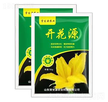 �_��Դ-�Y��Դ�r(n��ng)�I(y��)