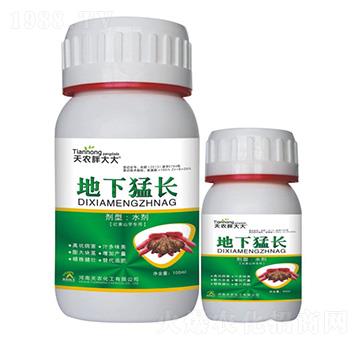 �t��ɽ���õ������L(zh��ng)-���r(n��ng)�ִ��-���r(n��ng)����