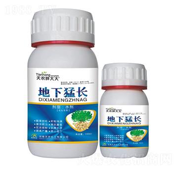 �������õ������L(zh��ng)-���r(n��ng)�ִ��-���r(n��ng)����