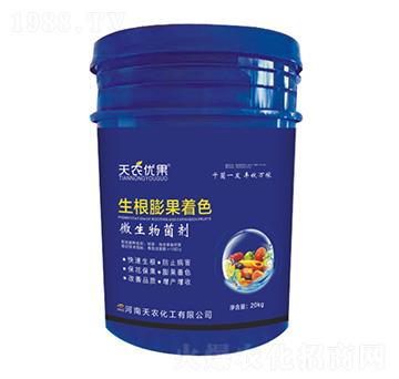 ΢�������-���������ɫ-���r(n��ng)��(y��u)��-���r(n��ng)����