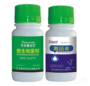 ΢�������+���l(f��)��-���r(n��ng)����