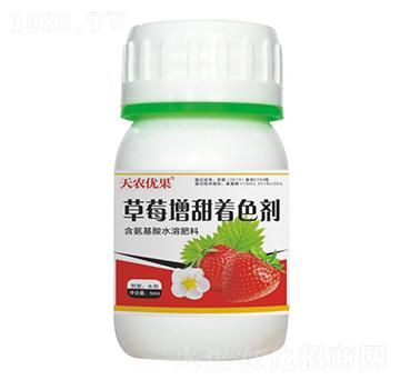 ��ݮ������ɫ��-���r(n��ng)��(y��u)��-���r(n��ng)����