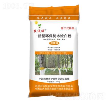 ���ͭh(hu��n)����ľͿ�׷�-�r�־G