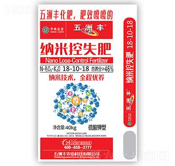 �{�׿�ጷ�18-10-18-�����S