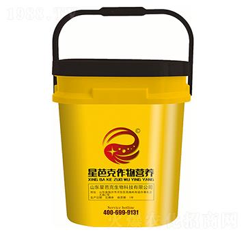 �_ʩ�ʣ��SͰ��-�ǰſ�����I(y��ng)�B(y��ng)