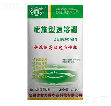 40g���������-�����r(n��ng)-��֮���r(n��ng)�I(y��)