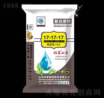 復(fù)合肥料17-17-17-好客-安德施生物