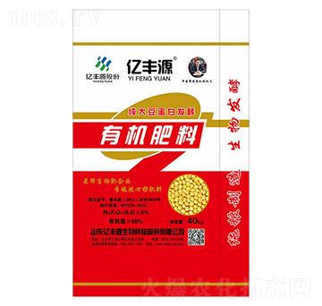 純大豆蛋白發(fā)酵有機(jī)肥料-億豐源-安德施生物