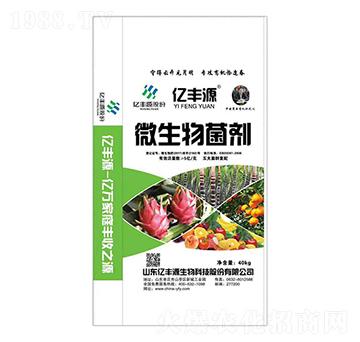 微生物菌劑-億豐源-安德施生物