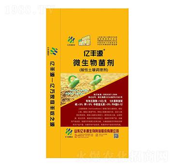 5億菌微生物菌劑-億豐源-安德施生物