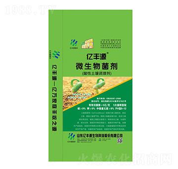 酸性土壤調(diào)理劑-億豐源-安德施生物