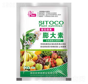 ��������ˮ�ܷ�-�������������-�r(n��ng)�