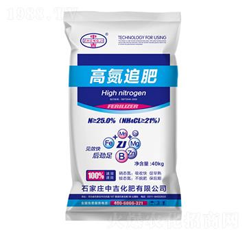 �ߵ�׷��-�м�����